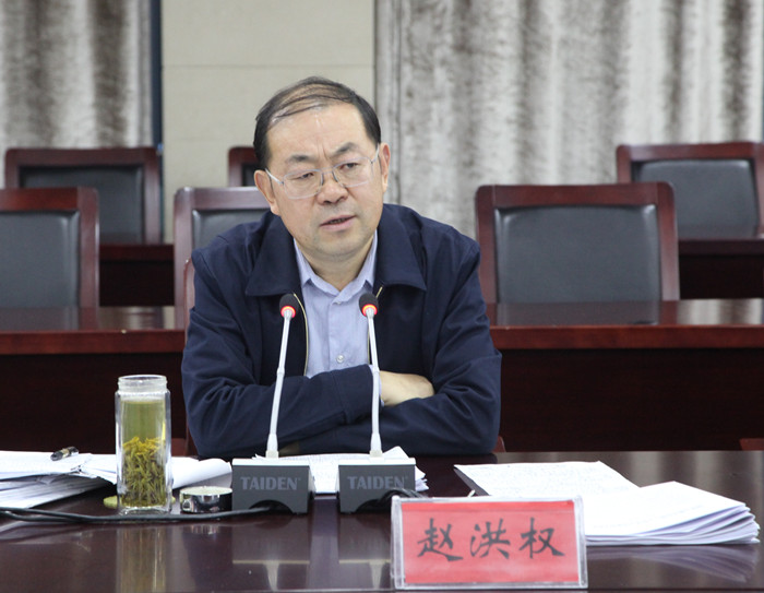 市委常委,政法委书记赵洪权,市人大常委会副主任王海平等参加会议.