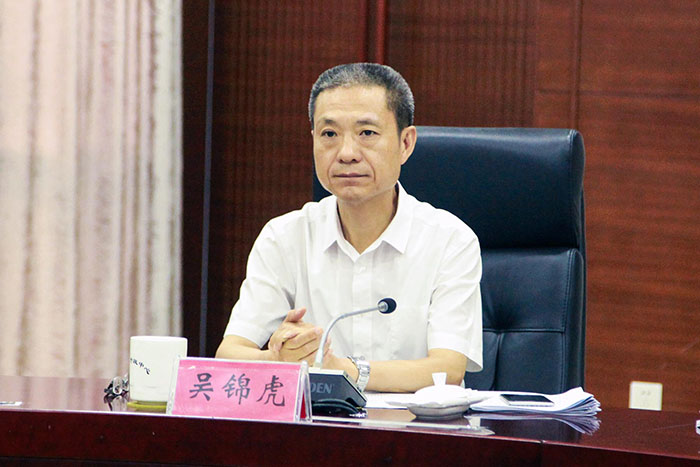 市扫黑除恶专项斗争督导情况汇报会召开
