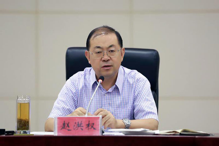 市委常委,政法委书记赵洪权出席会议并讲话.