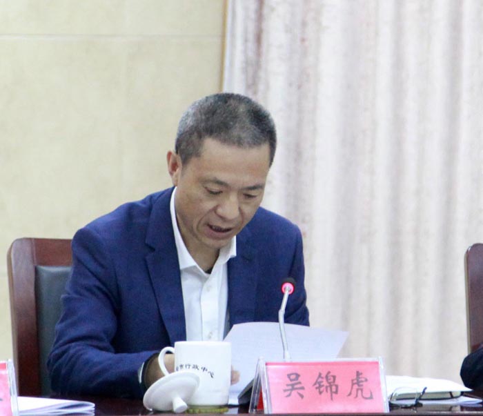 吴书记如果第一张不好可以从这一张里剪切.jpg