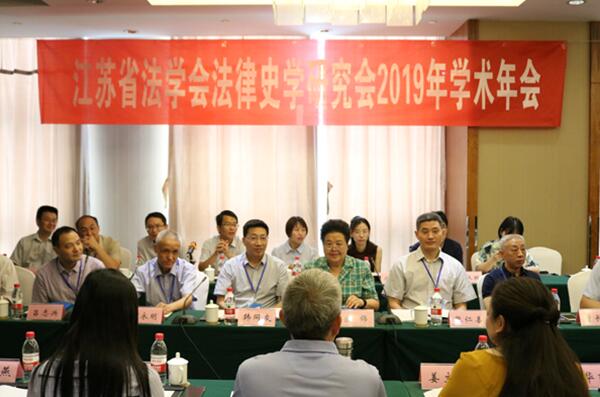 TIM截图20190730162641.jpg