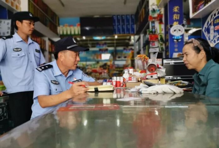 TIM截图20190819102644.jpg