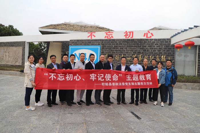 TIM图片20191014105315.jpg