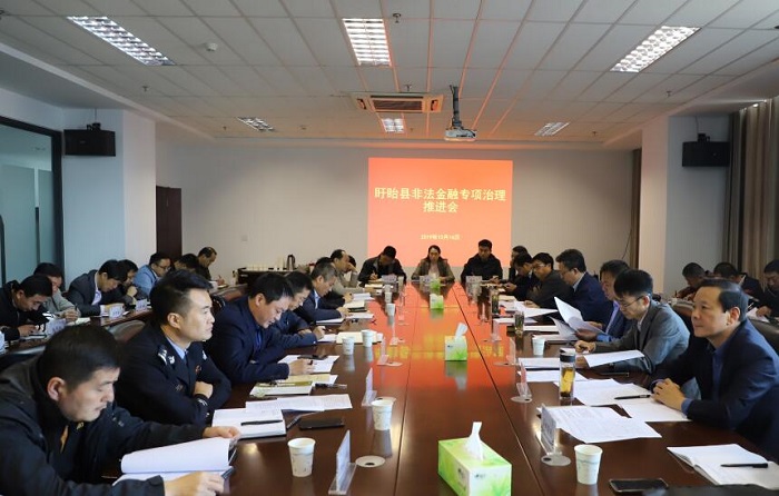TIM截图20191017143017.jpg
