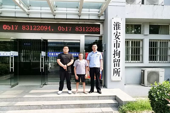 图片5.png