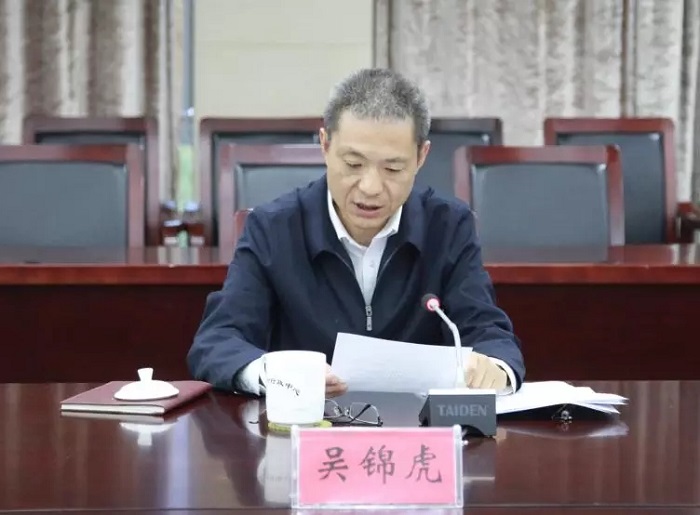 市委政法委常务副书记吴锦虎讲授主题教育专题党课