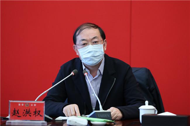 微信图片_20200219172245.jpg