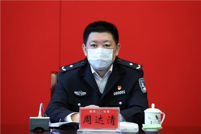 微信图片_20200219172211.jpg