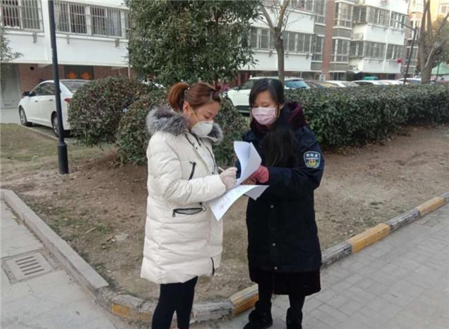 微信图片_20200303104924.jpg