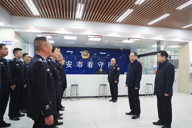 微信图片_20250212091614.jpg