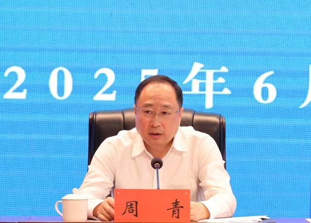 微信图片_20250630101951.jpg