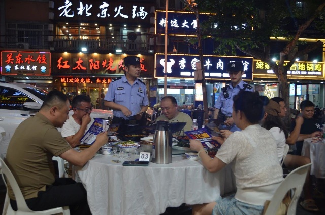 微信图片_20250630103306.jpg