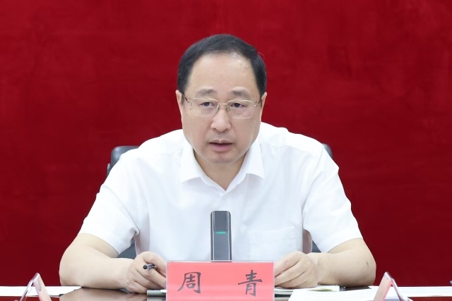 微信图片_20250618174429.jpg