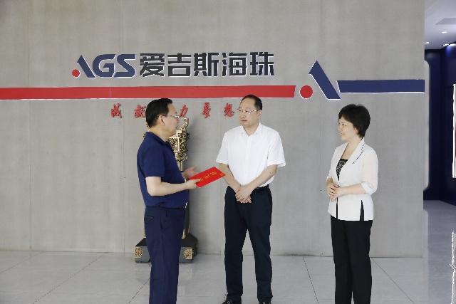 微信图片_20250630191057.jpg