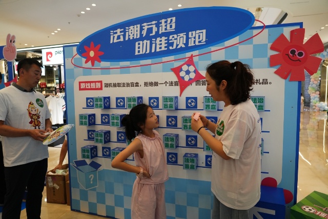 微信图片_2025-08-12_112029_124.jpg