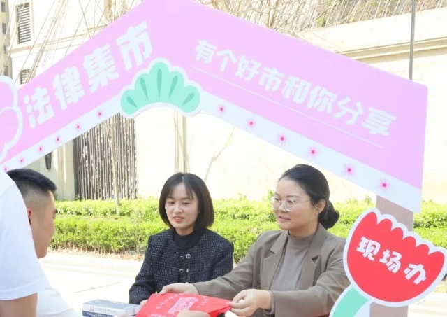 微信图片_2025-10-21_141555_306.jpg