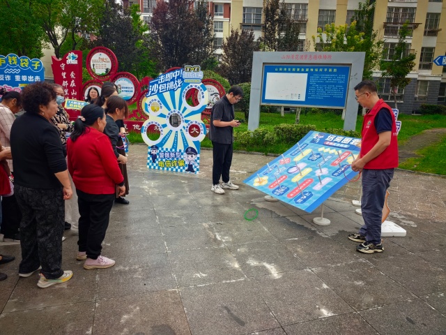 山阳湾现场2.jpg 山阳湾现场2.jpg