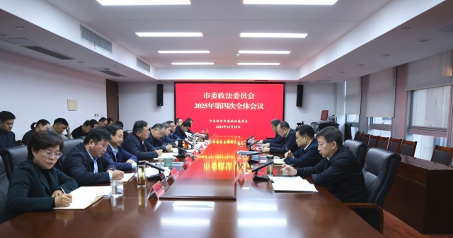 微信图片_20251210170653_736_11.jpg 微信图片_20251210170653_736_11.jpg