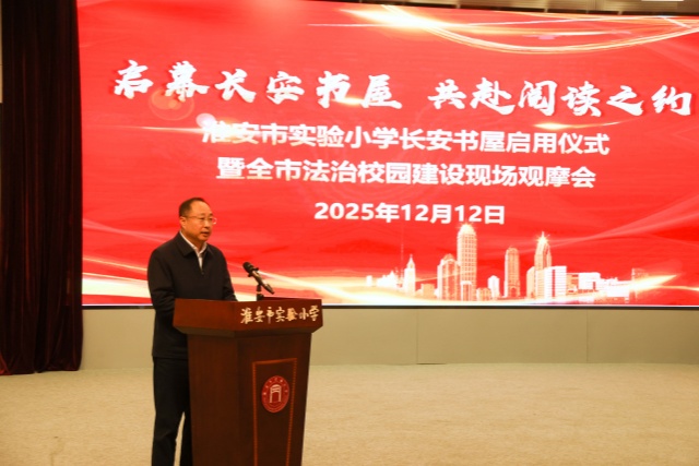 CB6I2311.JPG CB6I2311.JPG