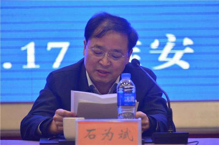 市法院党组书记,院长钱斌,市法学会常务副会长朱锦及来自省法院系统