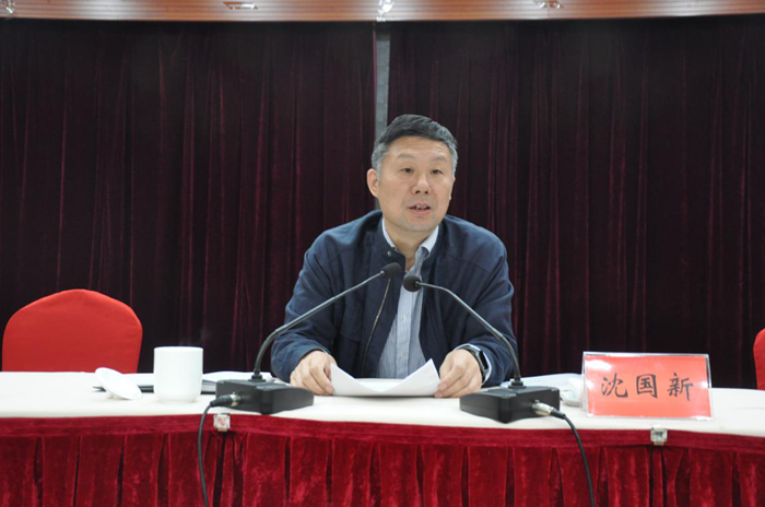 "报告会,特邀省依法治省办副主任沈国新作了题为"顺应时代发展要求
