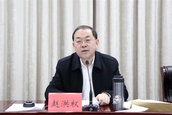 市委常委,政法委书记赵洪权主持会议并讲话