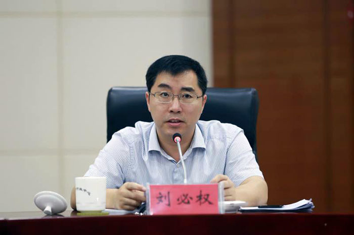 市扫黑除恶专项斗争督导情况汇报会召开