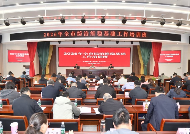 微信图片_20260428162242_1870_11_副本.jpg