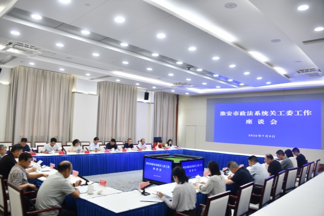 微信图片_20260709145641_1021_395.jpg 微信图片_20260709145641_1021_395.jpg
