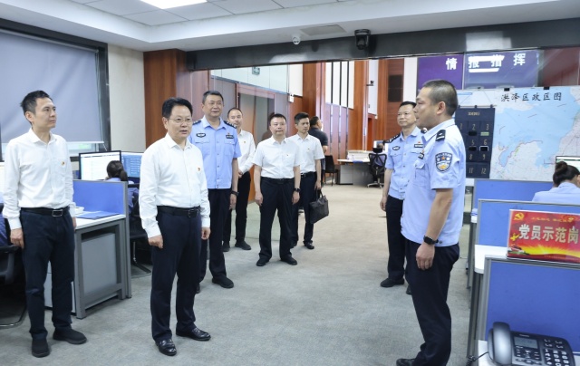 微信图片_20260630170153_92_6.jpg 微信图片_20260630170153_92_6.jpg