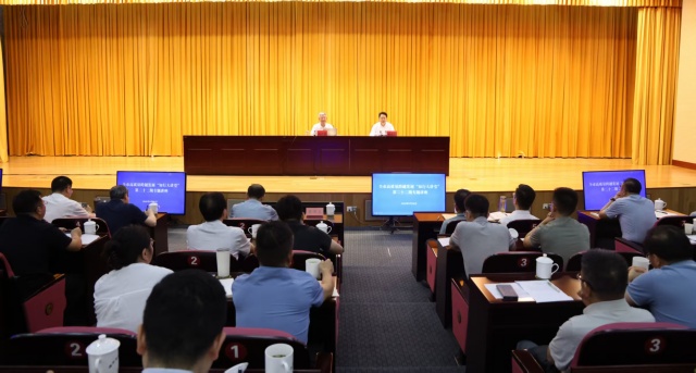 聚焦“落实维护社会稳...